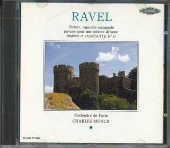CD ORCHESTRE DE PARIS CHARLES MUNCH - Ravel Bolero Rapsodie Espagnole CC1063 CLASSIC Japan Classical Used
CD ORCHESTRE DE PARIS CHARLES MUNCH - Ravel Bolero Rapsodie Espagnole CC1063 CLASSIC Japan Classical Used