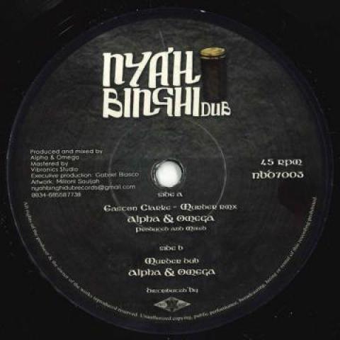 7-дюймовая пластинка EASTON CLARKE, ALPHA & OMEGA - Murder Rmx / Murder Dub NBD7003 Nyahbinghi Dub 2019 Европа Регги, Ска и Даб
7-дюймовая пластинка EASTON CLARKE, ALPHA & OMEGA - Murder Rmx / Murder Dub NBD7003 Nyahbinghi Dub 2019 Европа Регги, Ска и Даб