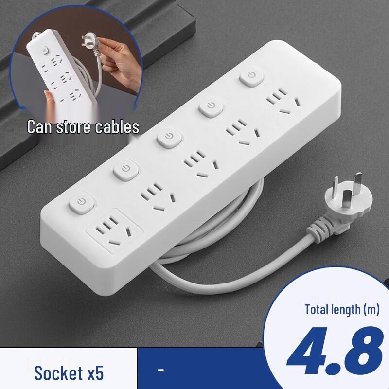 Zhuochi Individually Switched 5-Outlet Power Strip CN plug (adapter included)
Zhuochi Individually Switched 5-Outlet Power Strip CN plug (adapter included)