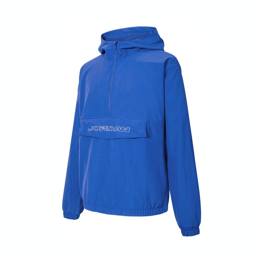 Jordan Sport DNA Half-Zip Hooded Jacket Blue FV7441-480 2XL
Jordan Sport DNA Half-Zip Hooded Jacket Blue FV7441-480 2XL