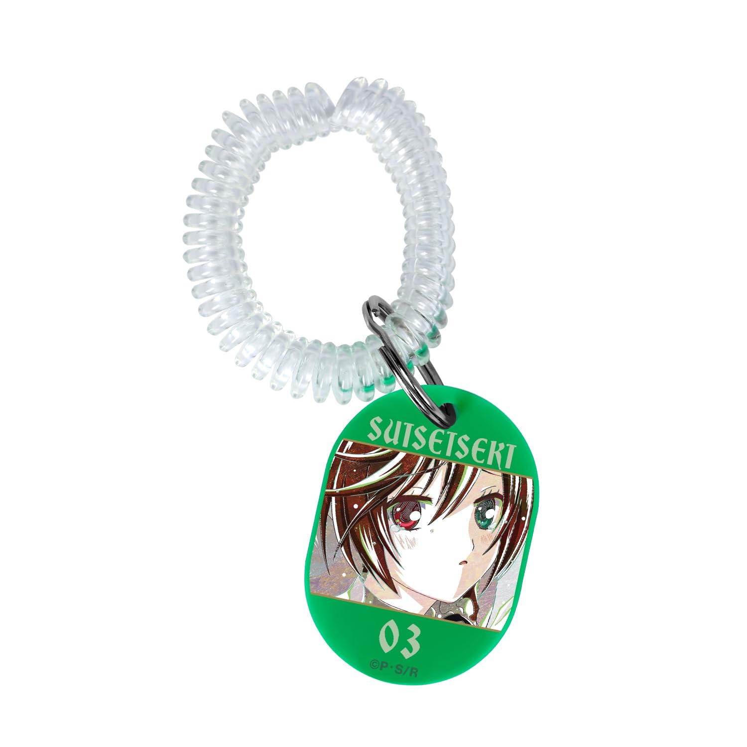 Rozen Maiden Суйсэйсэки Ани Арт Брелок для ключей в акриле в стиле ключа от шкафчика
Rozen Maiden Суйсэйсэки Ани Арт Брелок для ключей в акриле в стиле ключа от шкафчика