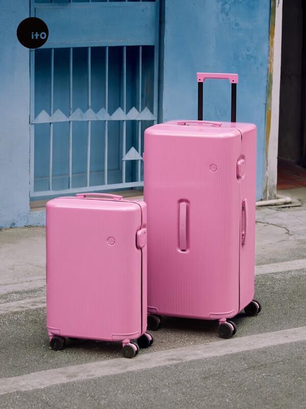 ITO TRUNK 26-inch Dream Pink Lightweight PC Luggage
ITO TRUNK 26-inch Dream Pink Lightweight PC Luggage