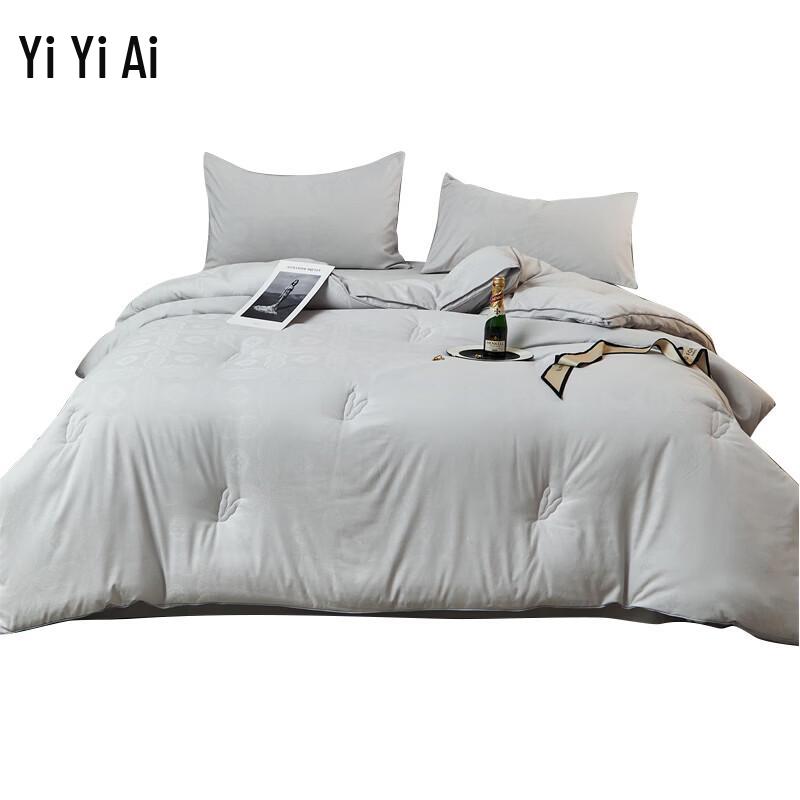 Yiyiai Brushed Jacquard Soy Fiber Winter Quilt
Yiyiai Brushed Jacquard Soy Fiber Winter Quilt
