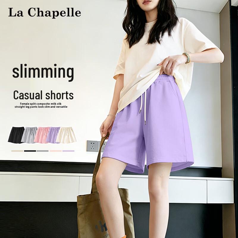 La Chapelle Women s Casual Drawstring Waist Bermuda Shorts 2XL
La Chapelle Women s Casual Drawstring Waist Bermuda Shorts 2XL