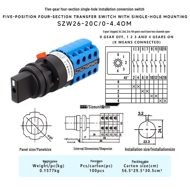 Zhuochao SZW26-20C Universal 5-Speed 4-Position Changeover Switch
Zhuochao SZW26-20C Universal 5-Speed 4-Position Changeover Switch