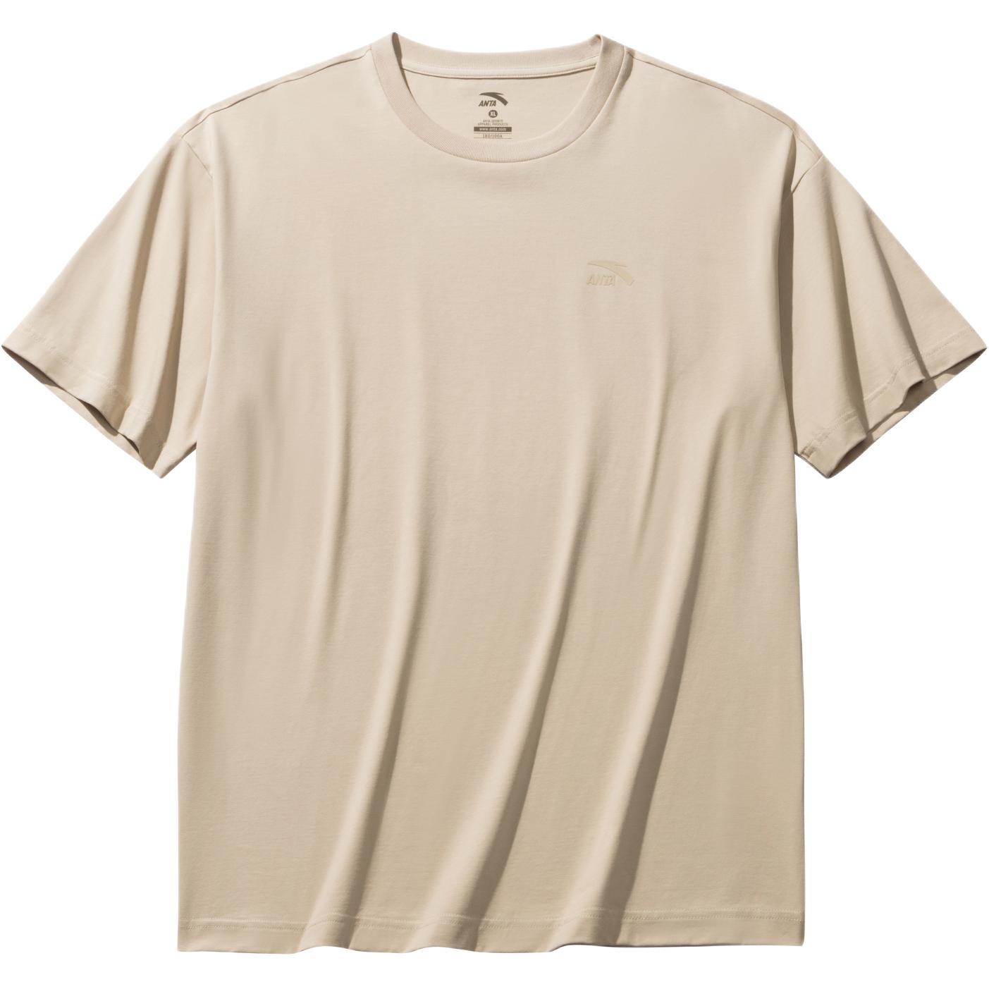Anta Comfortable Breathable Solid Color Round Neck Short Sleeve T-Shirt Men Tops Cheese-Khaki 972528125-2 2XL
Anta Comfortable Breathable Solid Color Round Neck Short Sleeve T-Shirt Men Tops Cheese-Khaki 972528125-2 2XL