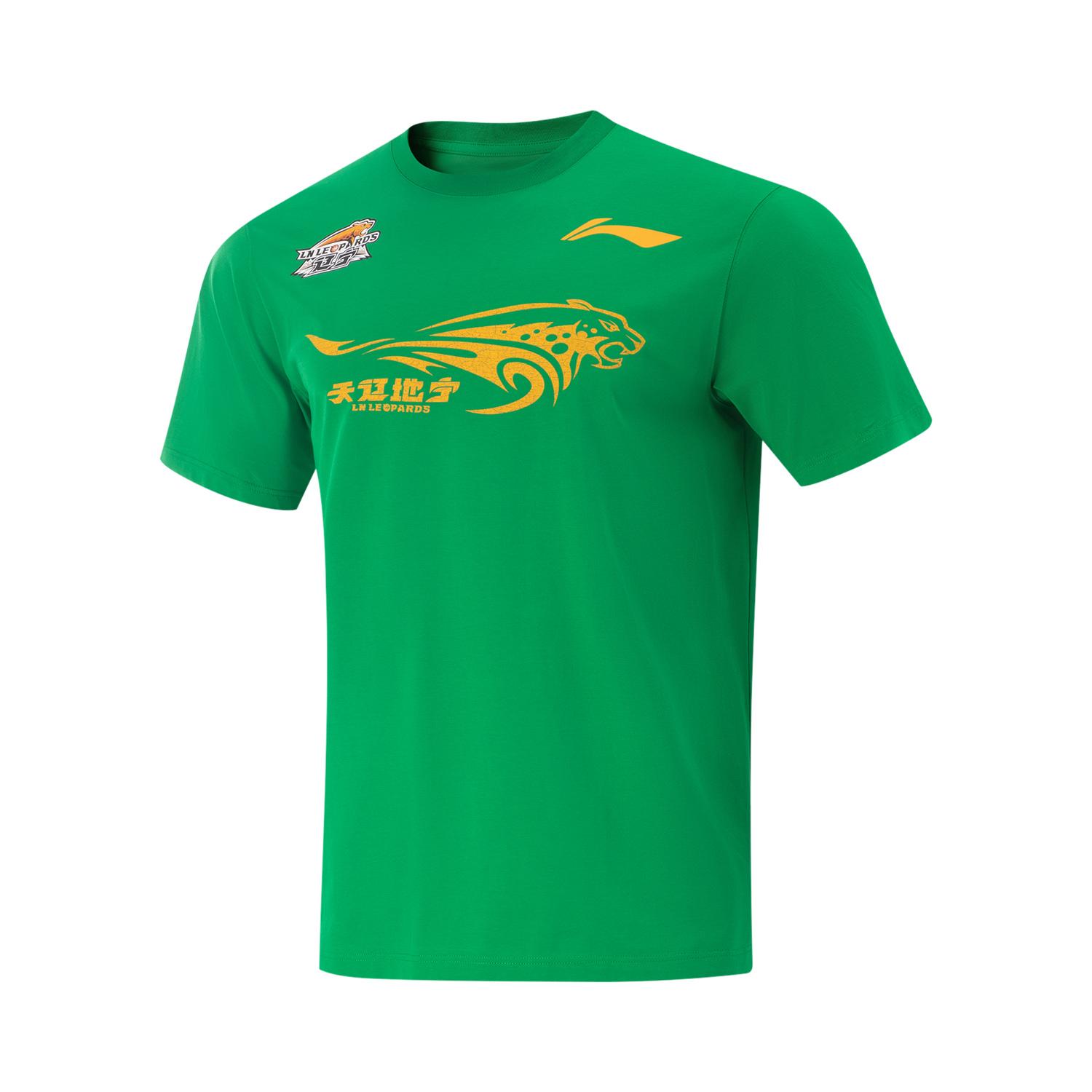 Li Ning CBA Series Liaoning Team Sports Fashion Casual Stretch Printed Round Neck Comfortable Summer Basketball Short Sleeve T-Shirt AHSVC33-1 3XL
Li Ning CBA Series Liaoning Team Sports Fashion Casual Stretch Printed Round Neck Comfortable Summer Basketball Short Sleeve T-Shirt AHSVC33-1 3XL