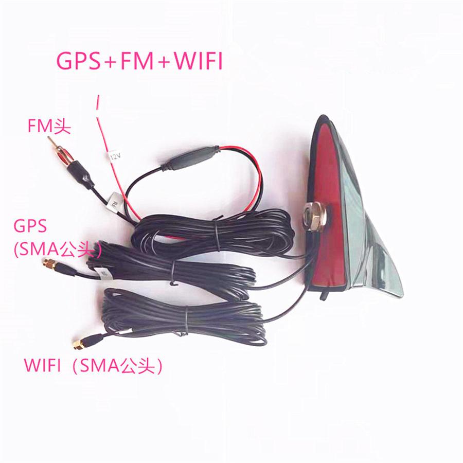 Car Roof Shark Fin Mount Aerials GPS Navigation System WIFI + Receiver Car Stereo FM/AM Radio Amplifier
Car Roof Shark Fin Mount Aerials GPS Navigation System WIFI + Receiver Car Stereo FM/AM Radio Amplifier