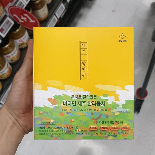 Jaim Vitamin Hanrabong 30g x 20 Pouches
Jaim Vitamin Hanrabong 30g x 20 Pouches