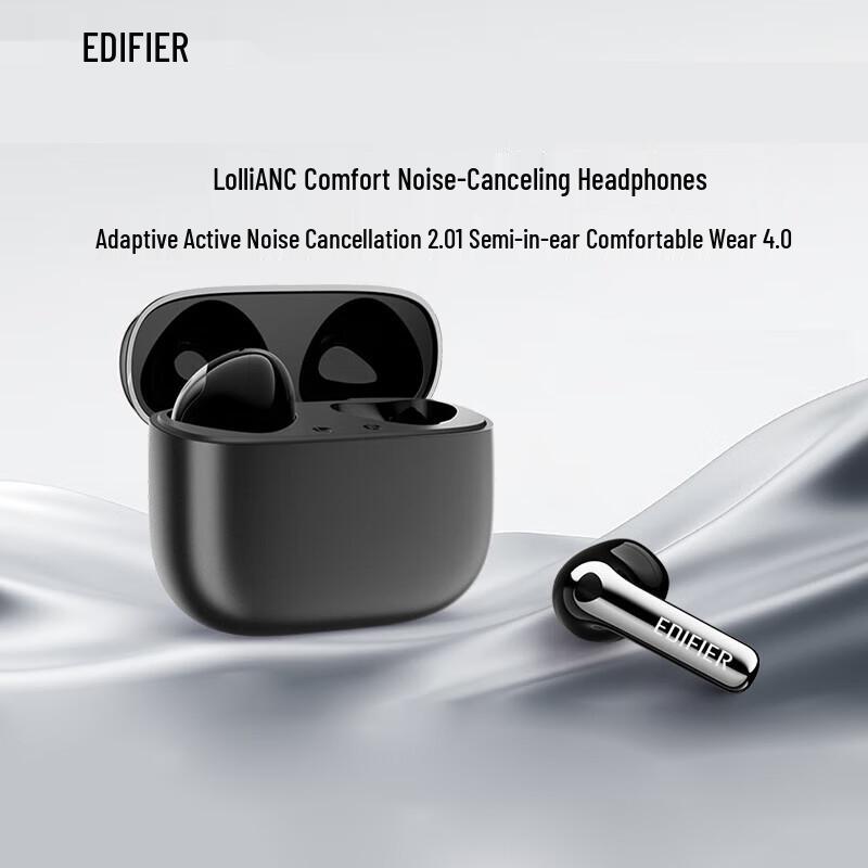 EDIFIER Lolli ANC Semi-in-ear AI Translation Bluetooth Headset
EDIFIER Lolli ANC Semi-in-ear AI Translation Bluetooth Headset