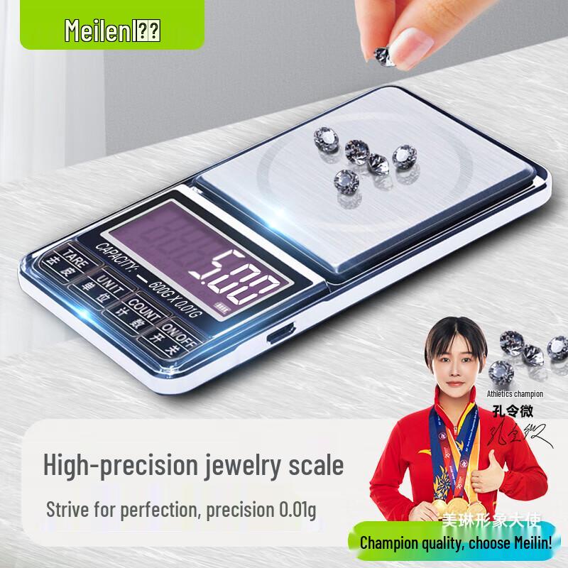 Meilen 0.01g Portable High-Precision Jewelry Scale
Meilen 0.01g Portable High-Precision Jewelry Scale