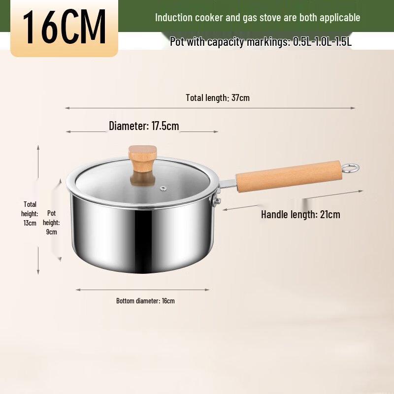 Wutuo 1.5L 304 Stainless Steel Baby Milk Pot with Steamer
Wutuo 1.5L 304 Stainless Steel Baby Milk Pot with Steamer