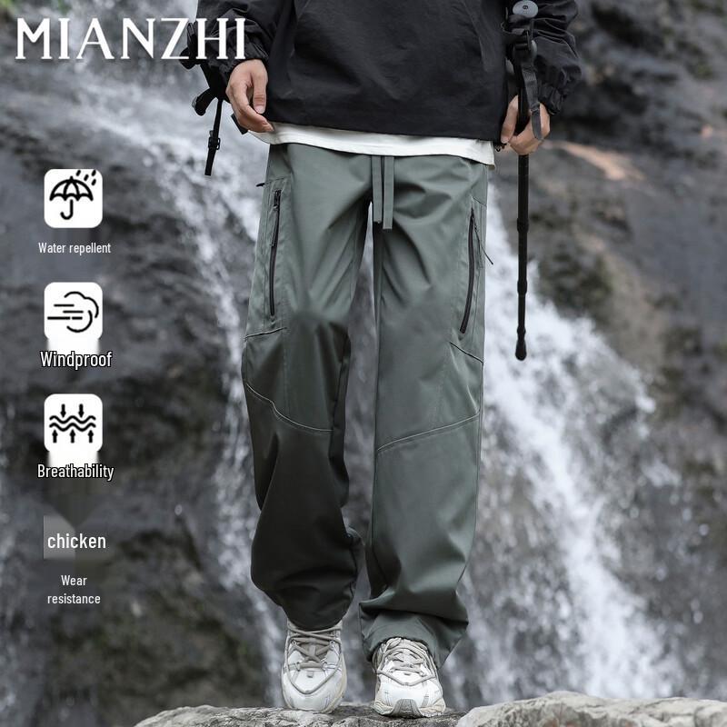 Men s Outdoor Splash-proof Cargo Paratrooper Pants 3XL
Men s Outdoor Splash-proof Cargo Paratrooper Pants 3XL