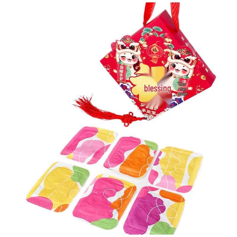 Mugwort Hand & Foot Warmers
Mugwort Hand & Foot Warmers