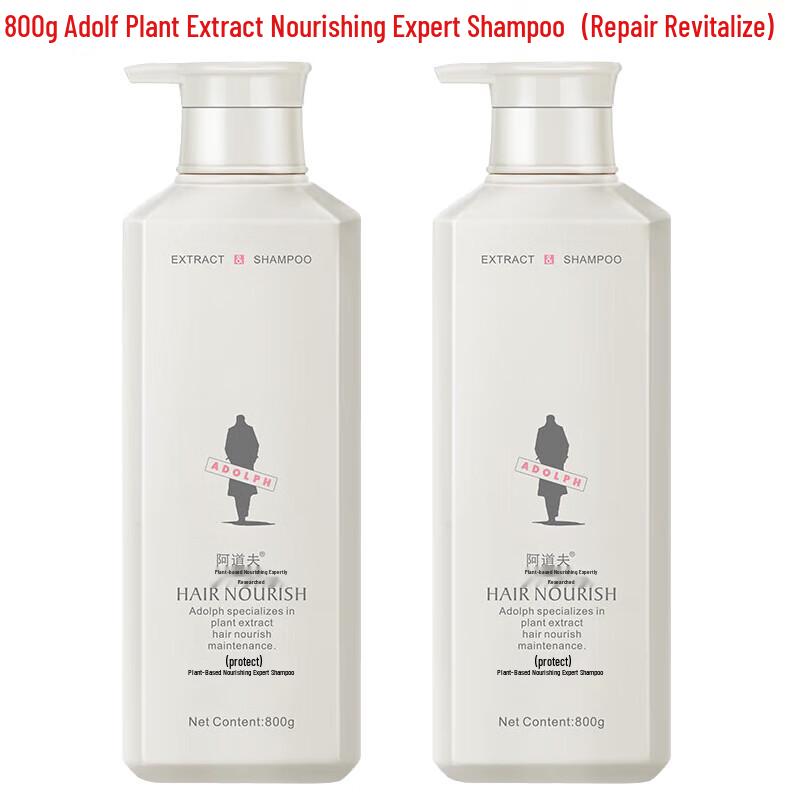 ADOLPH Plant Extract Nourishing Shampoo 2x800g Set
ADOLPH Plant Extract Nourishing Shampoo 2x800g Set