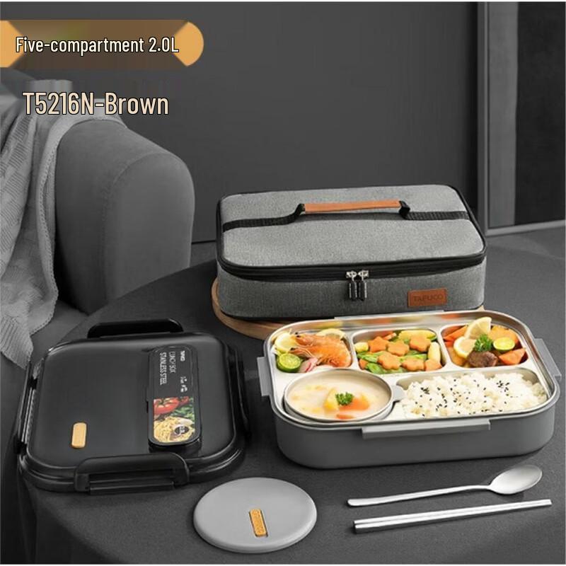 TAFUCO 304 Stainless Steel 5-Compartment Bento Lunch Box
TAFUCO 304 Stainless Steel 5-Compartment Bento Lunch Box