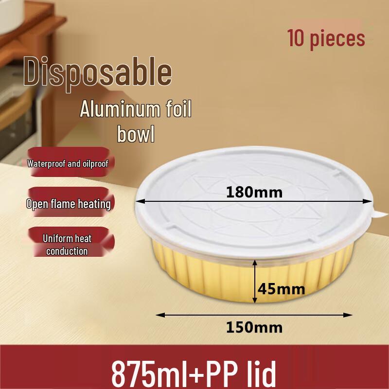 Homeglen Disposable Aluminum Foil Food Containers
Homeglen Disposable Aluminum Foil Food Containers