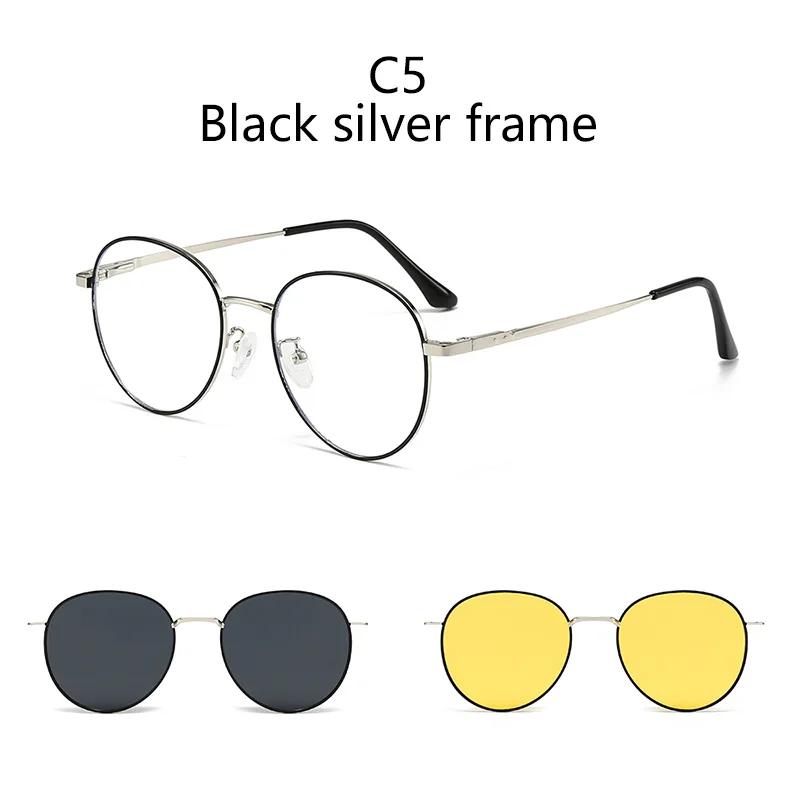 Roud Frame Polarized Sunglasses Magnetic With 2 Clips On Glasses Metal Frame Legs Optical Eyeglass Magnet Eyeglasses 3 IN 1 SHOW AS PICTURE
Roud Frame Polarized Sunglasses Magnetic With 2 Clips On Glasses Metal Frame Legs Optical Eyeglass Magnet Eyeglasses 3 IN 1 SHOW AS PICTURE