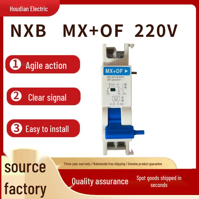 Zhengtai NXB Miniature Circuit Breaker Shunt Trip Auxiliary Switch Accessories
Zhengtai NXB Miniature Circuit Breaker Shunt Trip Auxiliary Switch Accessories