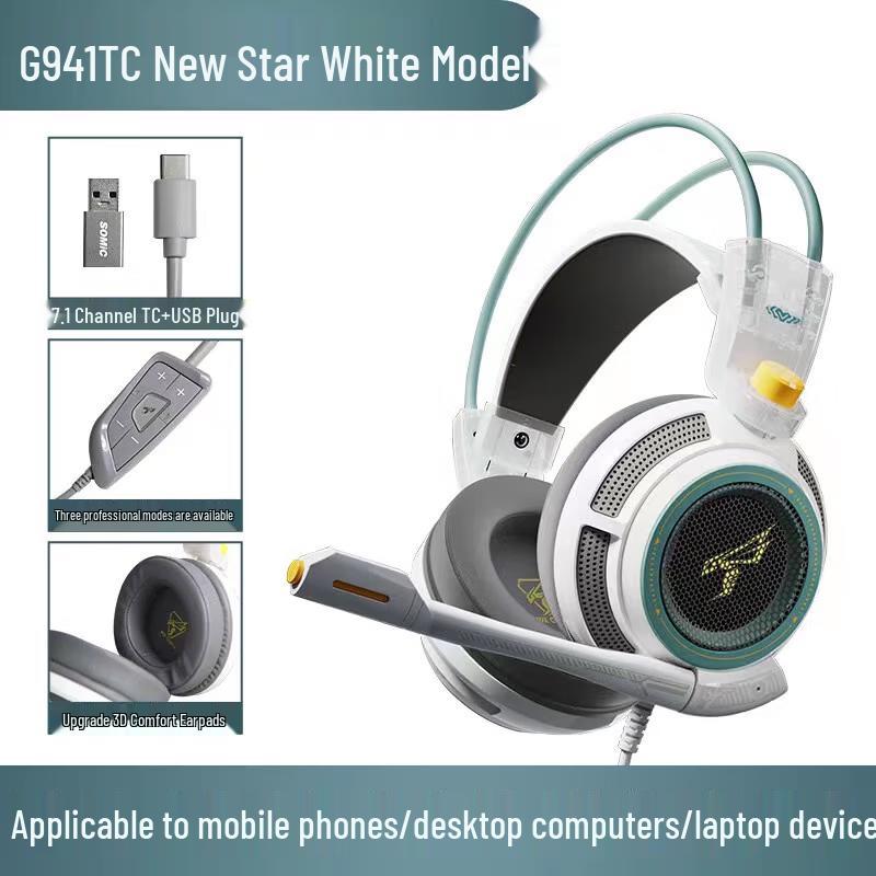 SOMIC G941 Wired 7.1 Surround Sound Gaming Headset
SOMIC G941 Wired 7.1 Surround Sound Gaming Headset