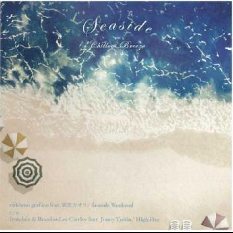 7inch Record CUBISMO GRAFICO KAORI TAKEDA IRO Seaside Weekend High Five IMWVR1045 2024 Japan Japanese PopRock
7inch Record CUBISMO GRAFICO KAORI TAKEDA IRO Seaside Weekend High Five IMWVR1045 2024 Japan Japanese PopRock