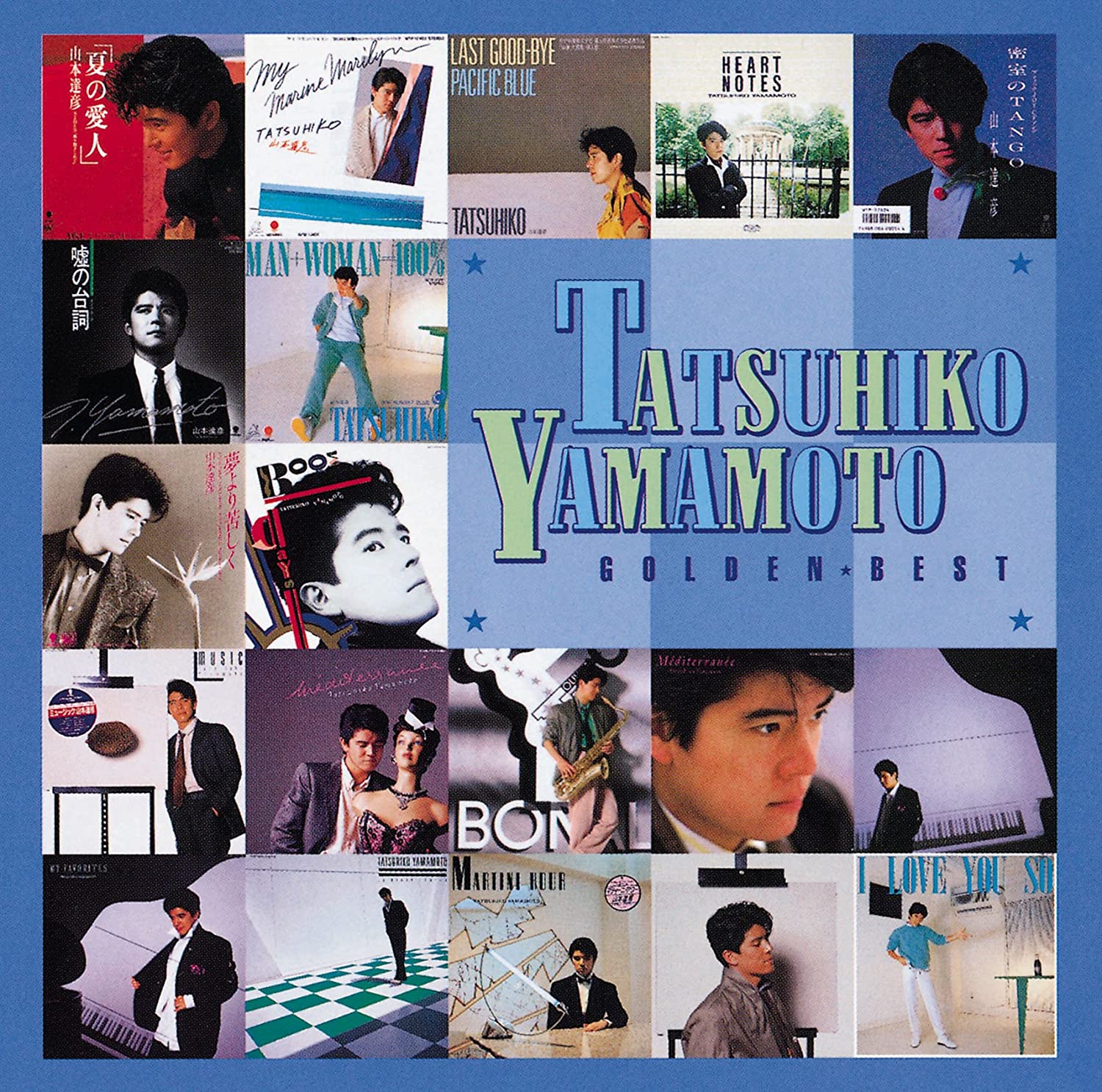 CD TATSUHIKO YAMAMOTO Golden Best Yamamototatsuhiko Spe TYCN60160 Japan ObiJapanese PopRock Used
CD TATSUHIKO YAMAMOTO Golden Best Yamamototatsuhiko Spe TYCN60160 Japan ObiJapanese PopRock Used
