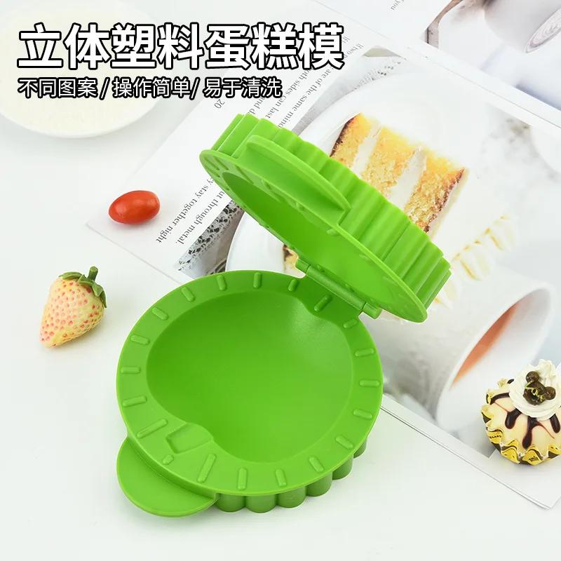 Hand Pressed Comfortable Apple Pie Molds Pumpkin Pie Strawberry Heart Pie Halloween Cake Molds
Hand Pressed Comfortable Apple Pie Molds Pumpkin Pie Strawberry Heart Pie Halloween Cake Molds