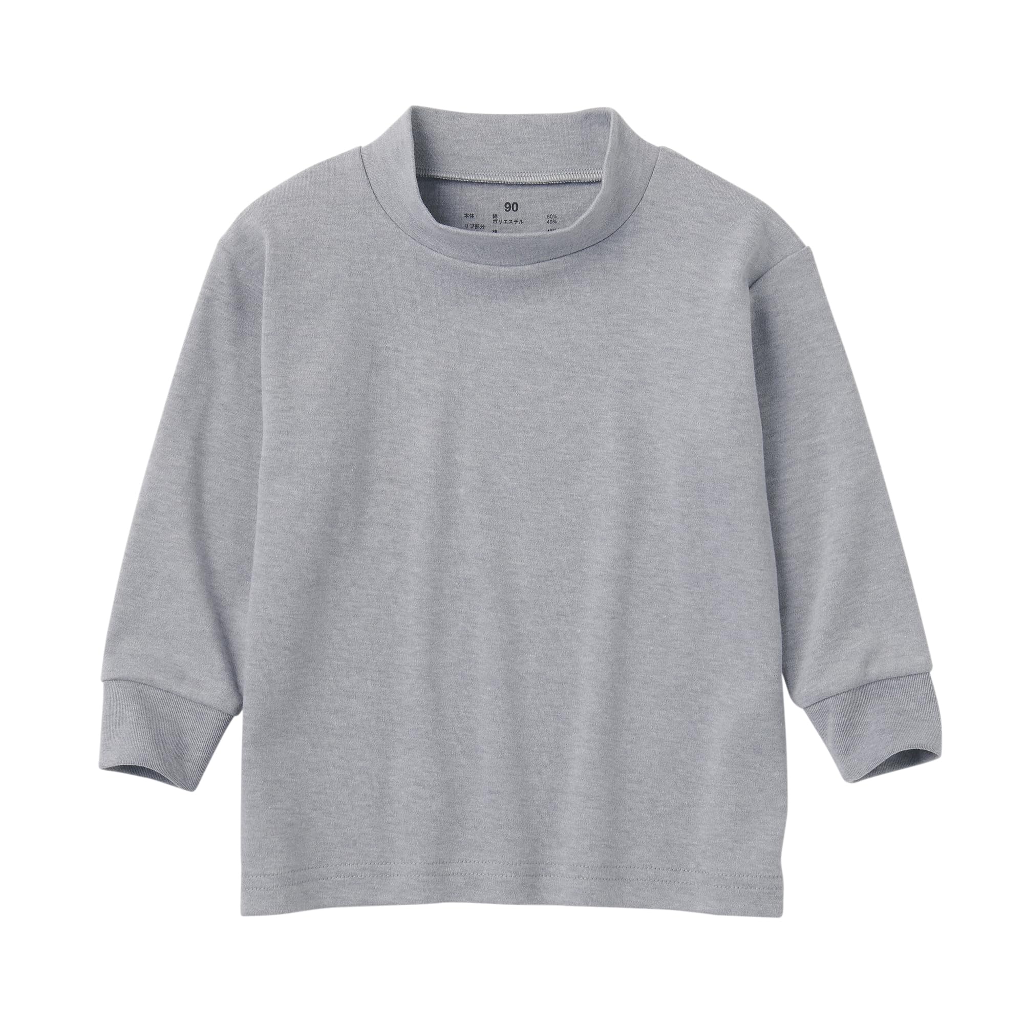 Футболка MUJI Brushed Smooth High Neck Long Sleeve Unisex Baby CC22GA3A Gray Baby 80 (малыш)
Футболка MUJI Brushed Smooth High Neck Long Sleeve Unisex Baby CC22GA3A Gray Baby 80 (малыш)