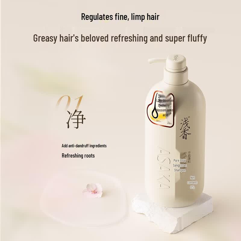 ASAKA Evening Cherry Blossom Amino Acid Shampoo & Lily Body Wash Set
ASAKA Evening Cherry Blossom Amino Acid Shampoo & Lily Body Wash Set