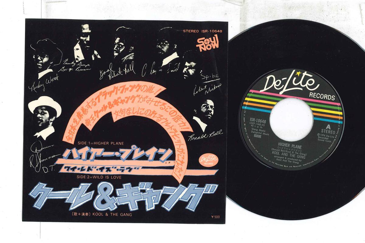 7-дюймовая пластинка KOOL & THE GANG - Higher Plane / Wild Is Love ISR10648 DE-LITE 1974 Япония Соул/Фанк Б/У
7-дюймовая пластинка KOOL & THE GANG - Higher Plane / Wild Is Love ISR10648 DE-LITE 1974 Япония Соул/Фанк Б/У