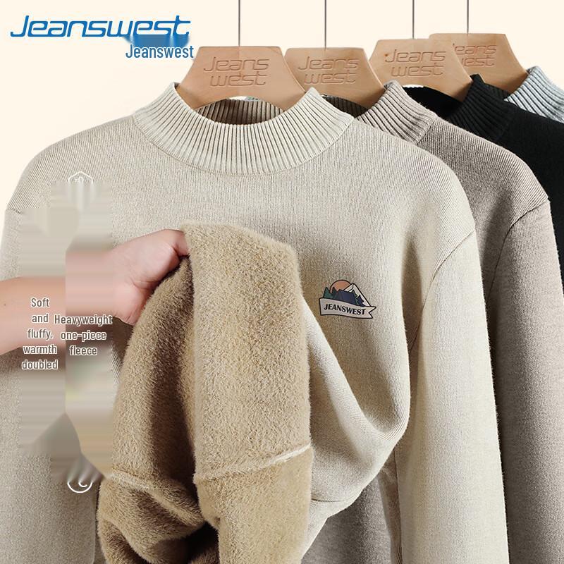 Jeanswest Men s Thickened Velvet Lined Sweater L
Jeanswest Men s Thickened Velvet Lined Sweater L