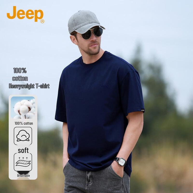 JEEP Men s Summer Casual Cotton Short Sleeve T-Shirt 2XL
JEEP Men s Summer Casual Cotton Short Sleeve T-Shirt 2XL
