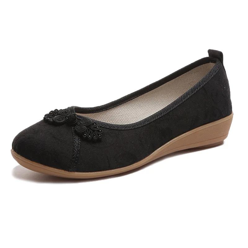 Maogu 2024 весна осень цветок этнический стиль ретро китайская ткань слипоны обувь для женщин хлопок лен круглая женская обувь 42 37 чёрный
Maogu 2024 весна осень цветок этнический стиль ретро китайская ткань слипоны обувь для женщин хлопок лен круглая женская обувь 42 37 чёрный