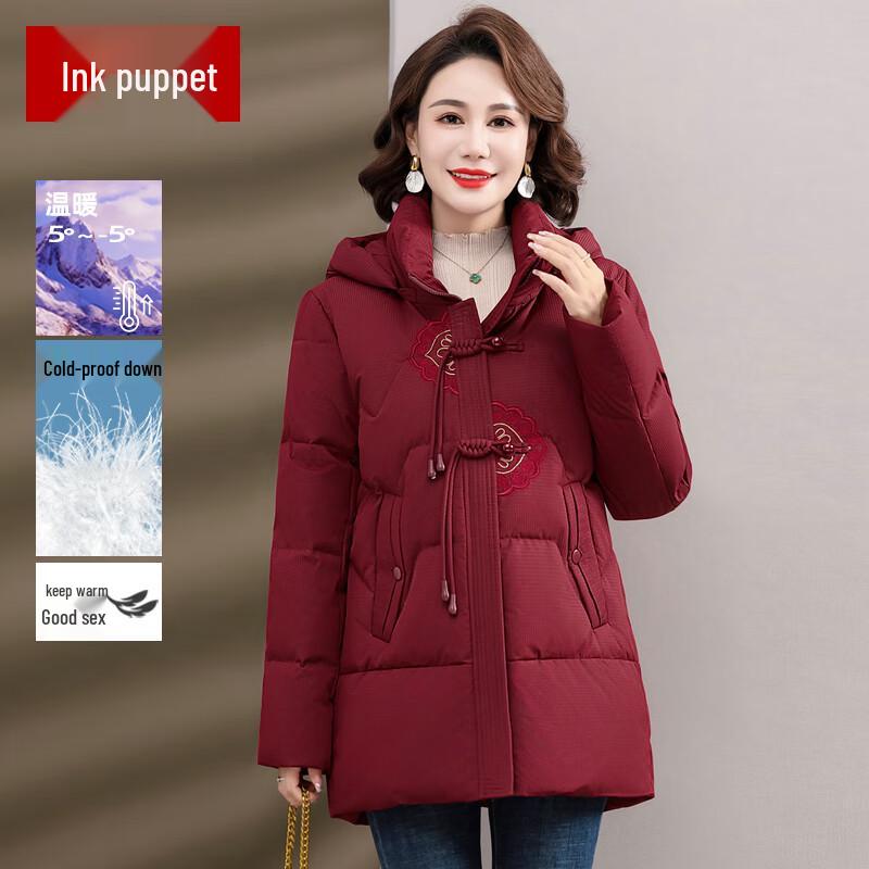 Женский пуховик средней длины с капюшоном для пожилых 3XL
Женский пуховик средней длины с капюшоном для пожилых 3XL