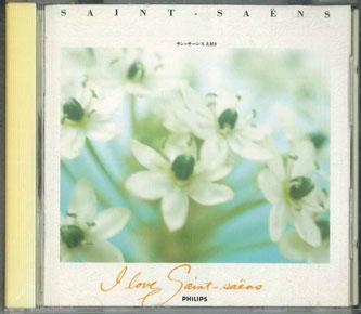 CD SILVIO VARVISO - Saint-saens Daisuki PCD5021 PHILIPS Japan Classical Used 
CD SILVIO VARVISO - Saint-saens Daisuki PCD5021 PHILIPS Japan Classical Used