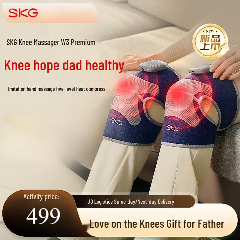 SKG W3 Knee Massager with Heat and LCD Display
SKG W3 Knee Massager with Heat and LCD Display