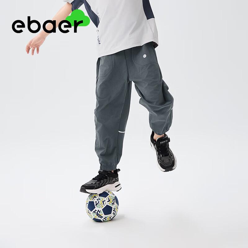EBAER Kids Quick-Dry Anti-Mosquito Lightweight Summer Pants 110
EBAER Kids Quick-Dry Anti-Mosquito Lightweight Summer Pants 110