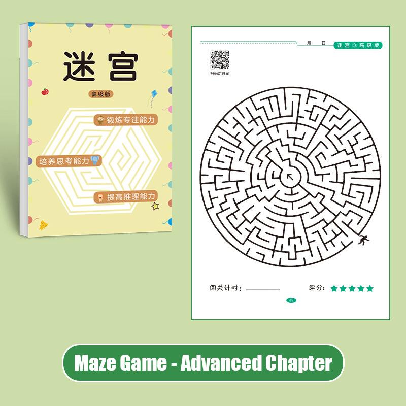 Дитячий лабіринт для зосередження. Навчальна книга. Розвиток мислення учнів. Гра-пазл. Розвиток інтелекту. Іграшки.
Дитячий лабіринт для зосередження. Навчальна книга. Розвиток мислення учнів. Гра-пазл. Розвиток інтелекту. Іграшки.