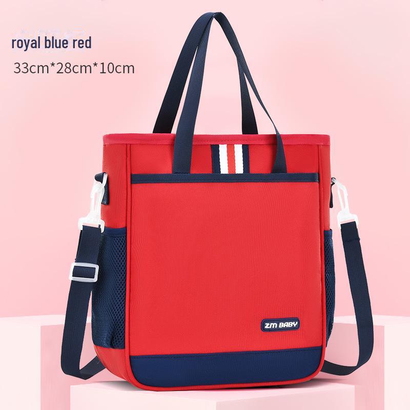 Сумка-трансформер Sesame Baby для школьников 1–9 классов красный
Сумка-трансформер Sesame Baby для школьников 1–9 классов красный