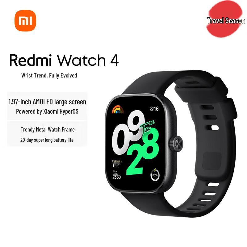 Redmi Watch 4 Smart Sports Watch (CN version)
Redmi Watch 4 Smart Sports Watch (CN version)