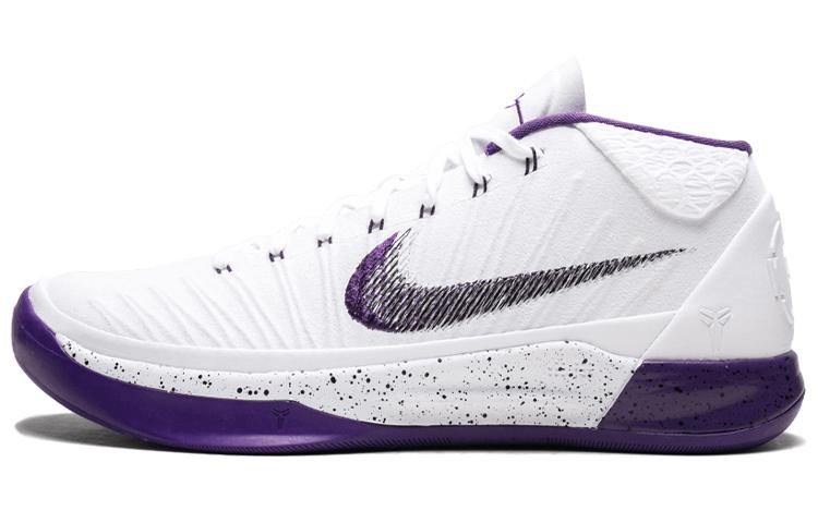 Nike Kobe A.D. Mid Baseline 922482-100 44
Nike Kobe A.D. Mid Baseline 922482-100 44