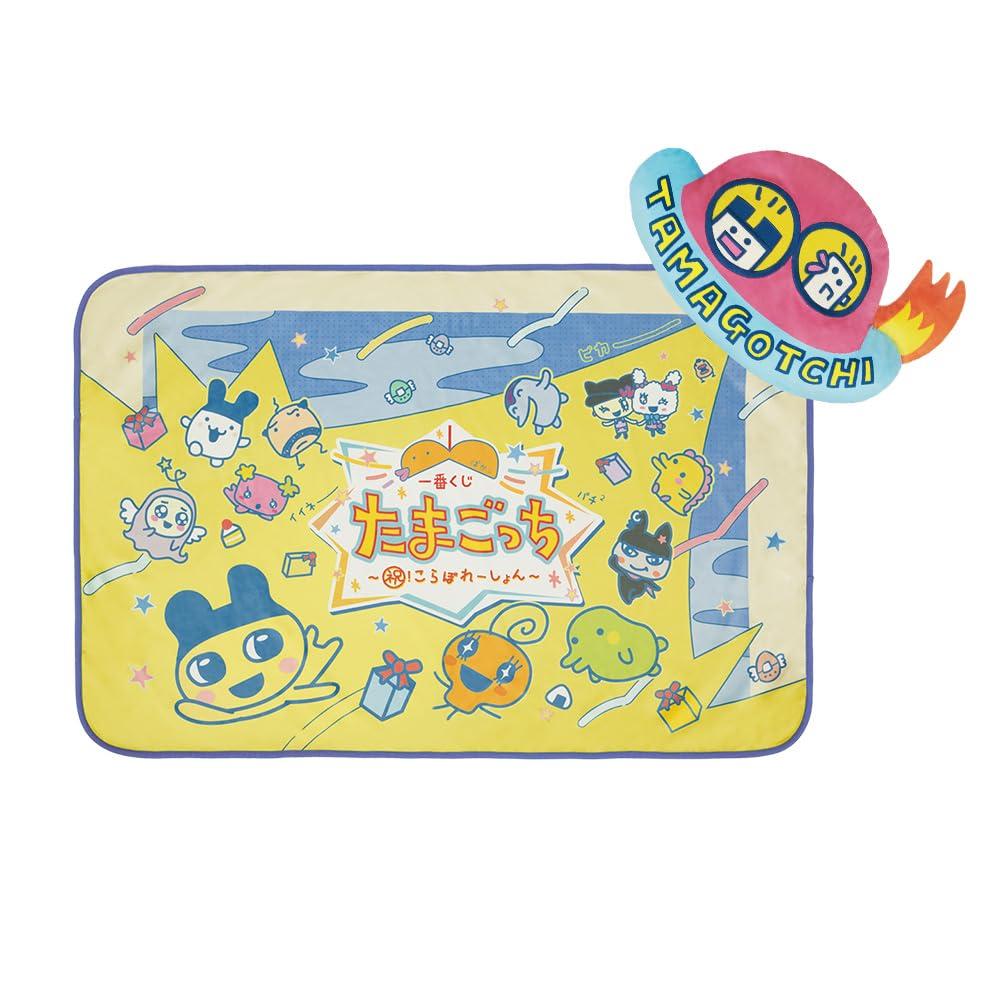 Ichiban Kuji Tamagotchi ~ Поздравляем с коллаборацией ~ B Prize: одеяло в подушке 
Ichiban Kuji Tamagotchi ~ Поздравляем с коллаборацией ~ B Prize: одеяло в подушке