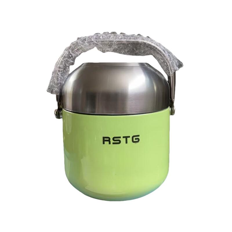 ZhiShi 1.2L 304 Stainless Steel Vacuum Insulated Lunch Box
ZhiShi 1.2L 304 Stainless Steel Vacuum Insulated Lunch Box