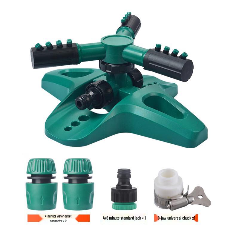 Kaidi Green Sprinkler & Connector Kit (2 Sets) CN plug (adapter included)
Kaidi Green Sprinkler & Connector Kit (2 Sets) CN plug (adapter included)