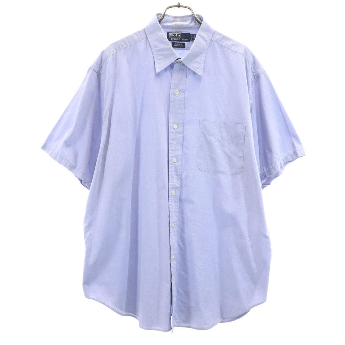 Polo by Ralph Lauren Short sleeve ANDREW shirt 17 34/35 Blue-purple Men s Used
Polo by Ralph Lauren Short sleeve ANDREW shirt 17 34/35 Blue-purple Men s Used