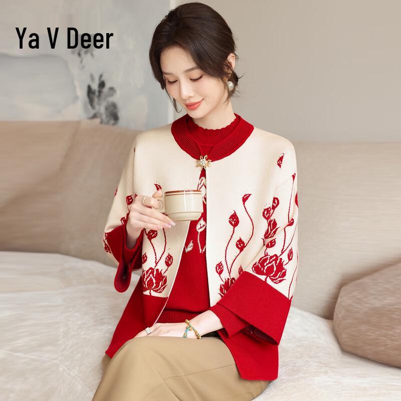Yalu Women s Knit Cardigan & Top Two-Piece Set XL
Yalu Women s Knit Cardigan & Top Two-Piece Set XL