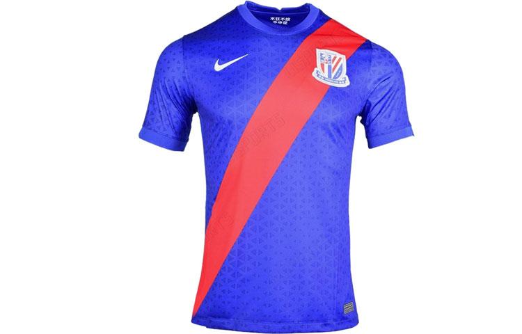 Nike Soccer Jerseys Men s Blue Moderate Straight Fit CT6191-485 S
Nike Soccer Jerseys Men s Blue Moderate Straight Fit CT6191-485 S
