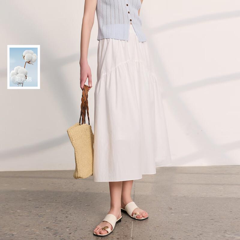 Sancai Pearl White High-Waisted A-Line Long Skirt L
Sancai Pearl White High-Waisted A-Line Long Skirt L