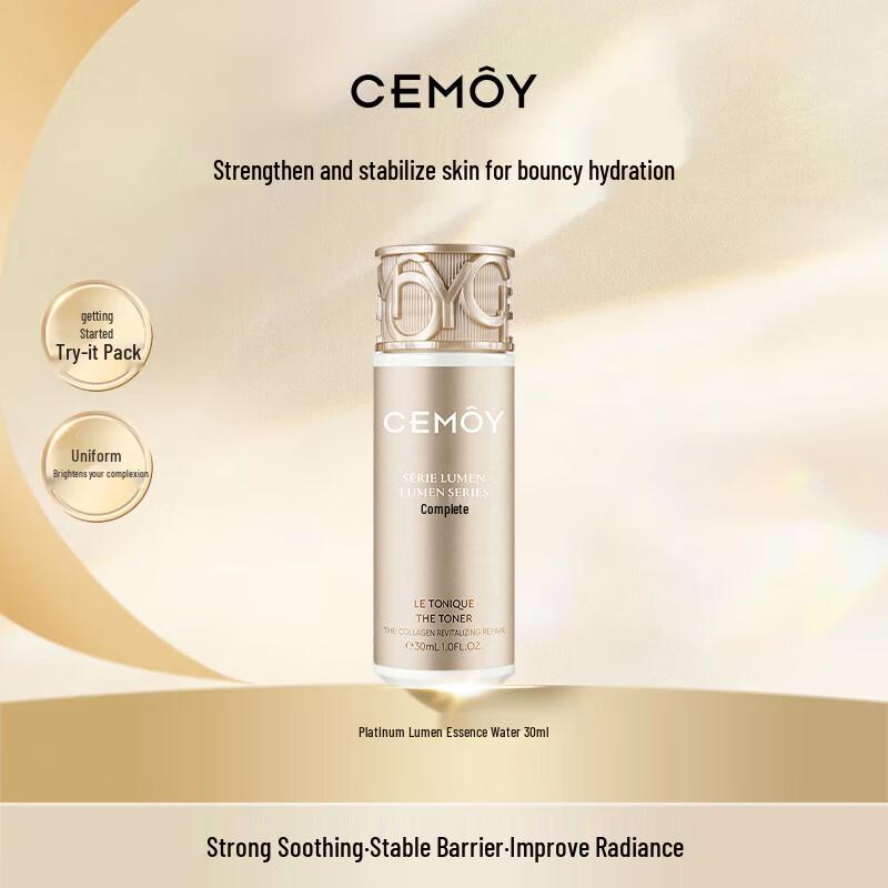 Cemoy Platinum Luminous Essence Water
Cemoy Platinum Luminous Essence Water
