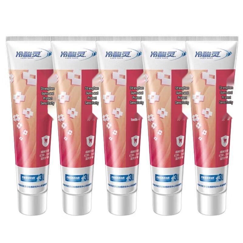 Leng Suan Ling Sensitive & Firming Toothpaste, 5 x 120g
Leng Suan Ling Sensitive & Firming Toothpaste, 5 x 120g